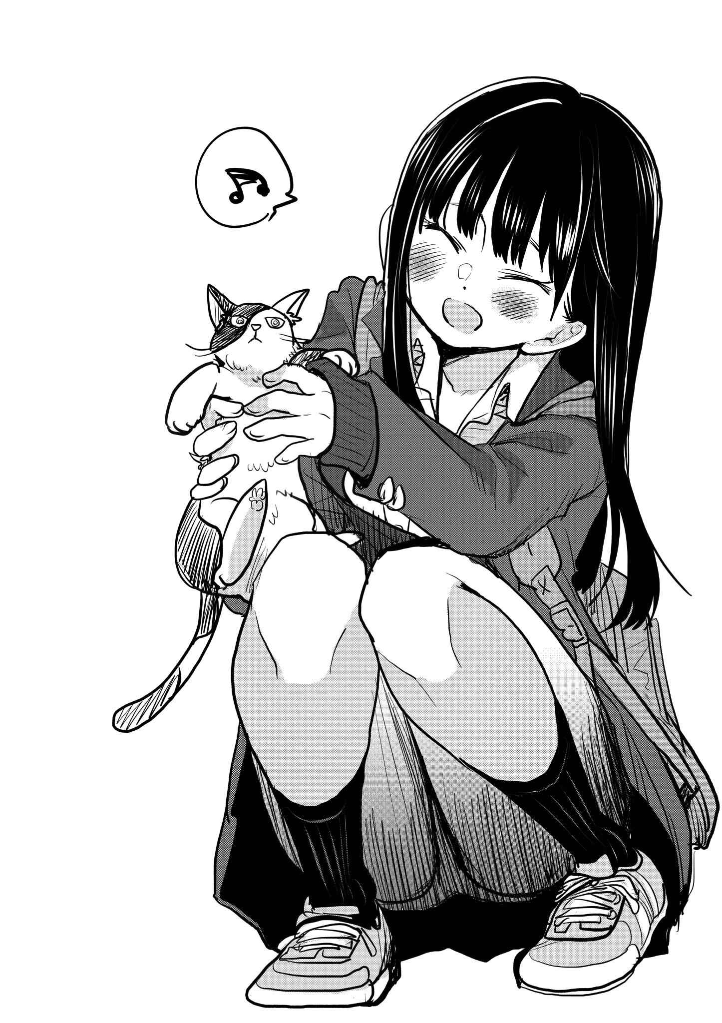 Boku No Kokoro No Yabai Yatsu Chapter 40.4 page 4