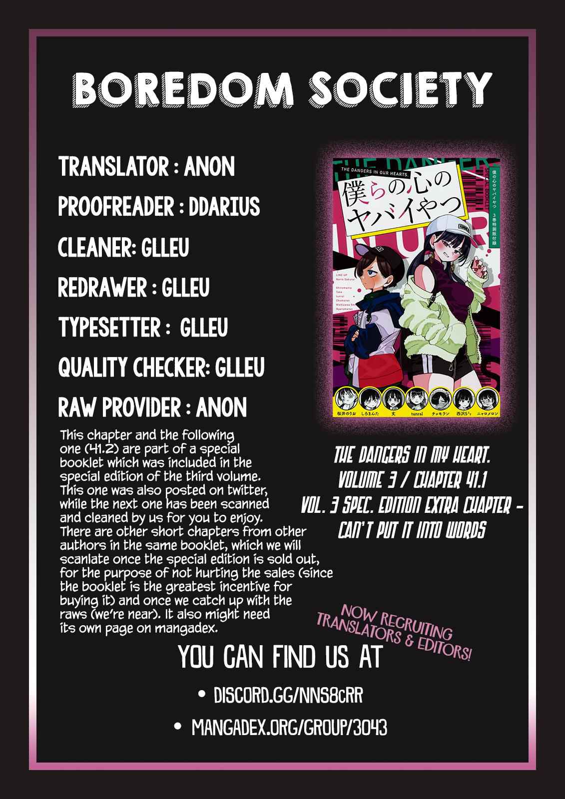 Boku No Kokoro No Yabai Yatsu Chapter 41.1 page 7