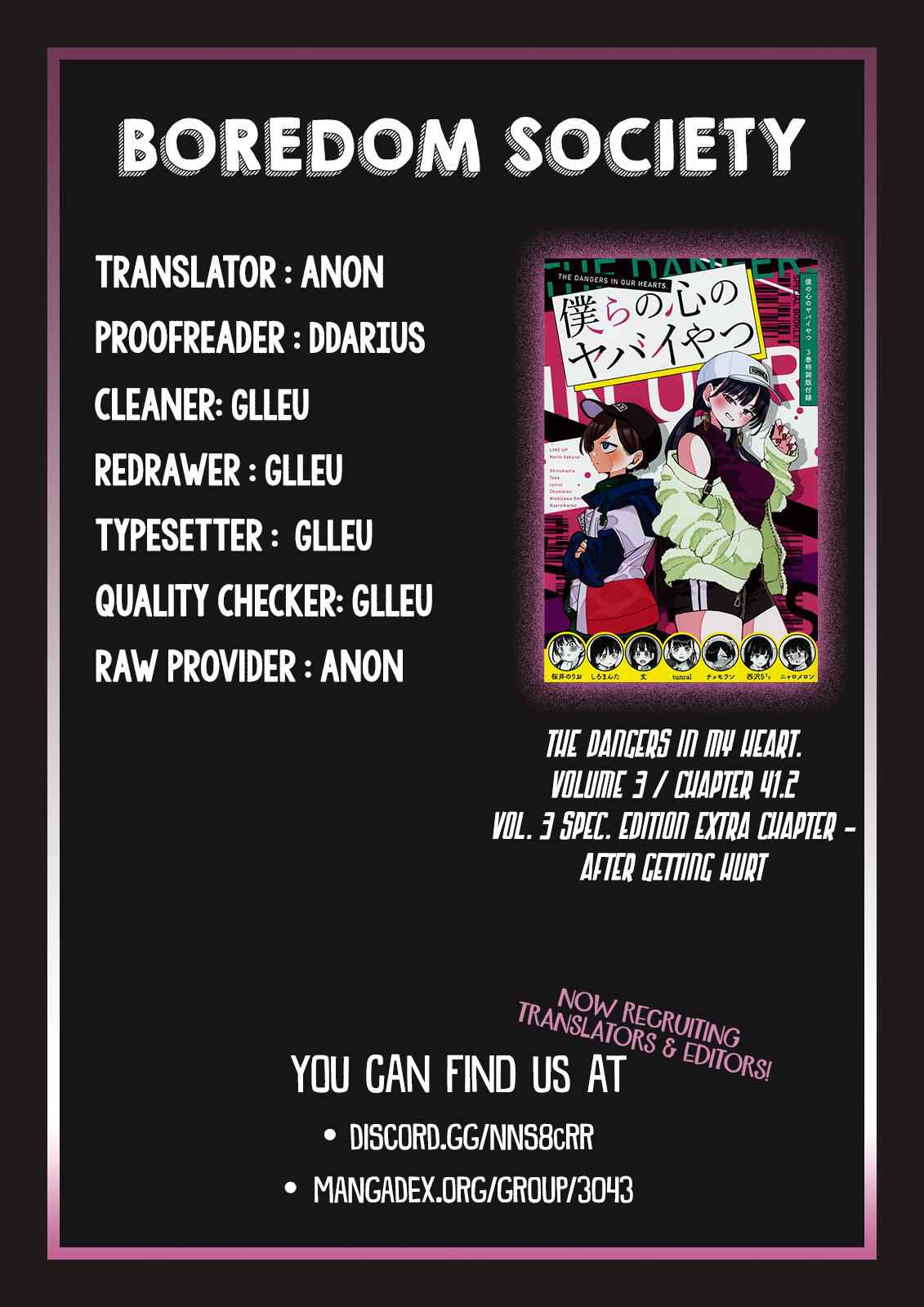 Boku No Kokoro No Yabai Yatsu Chapter 41.2 page 6