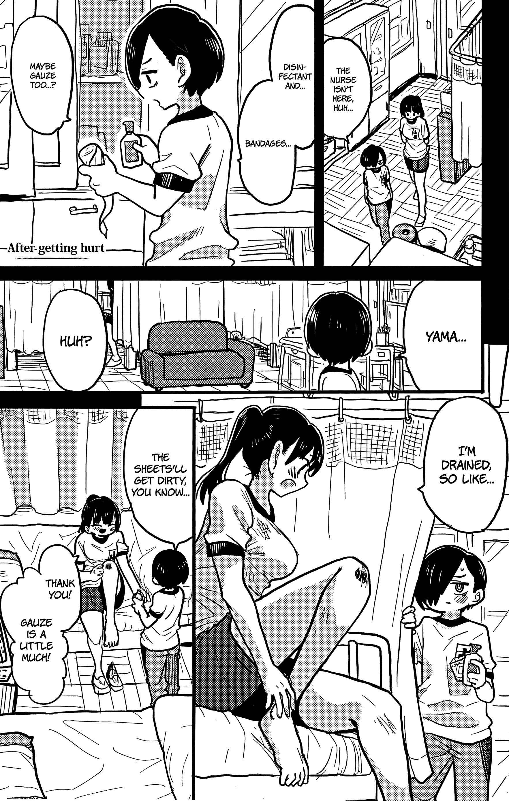 Boku No Kokoro No Yabai Yatsu Chapter 41.2 page 2