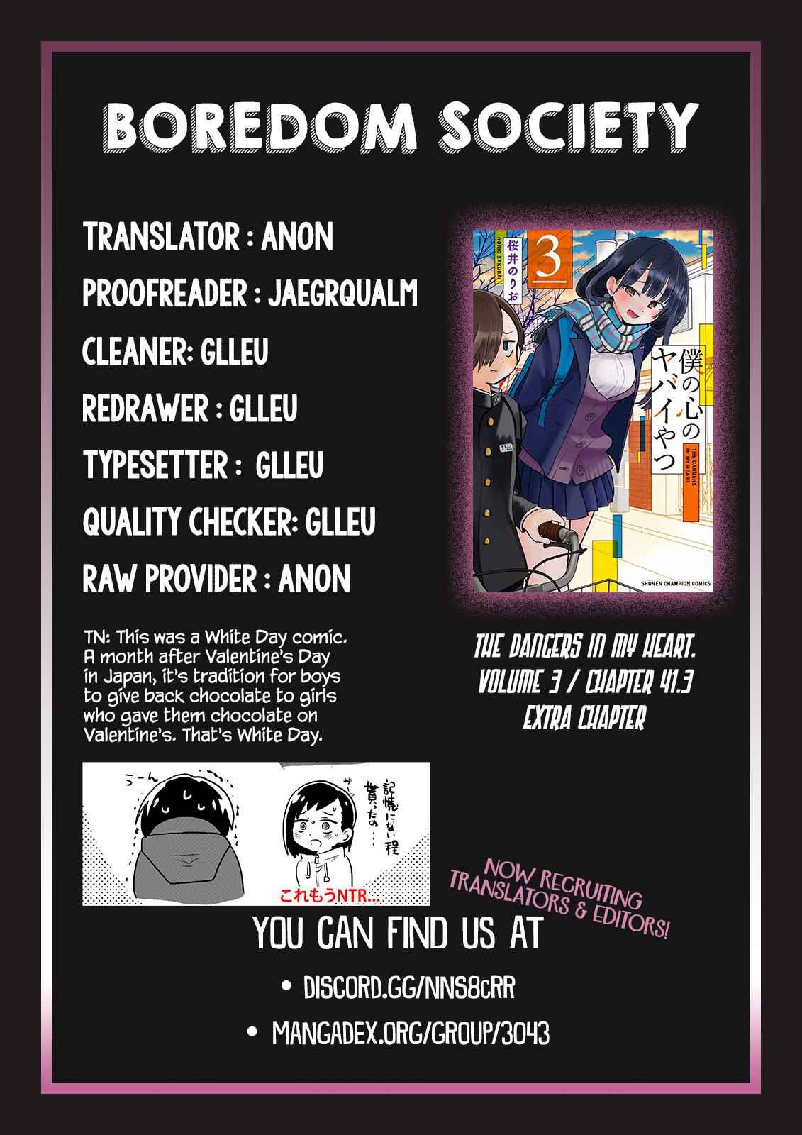 Boku No Kokoro No Yabai Yatsu Chapter 41.3 page 5