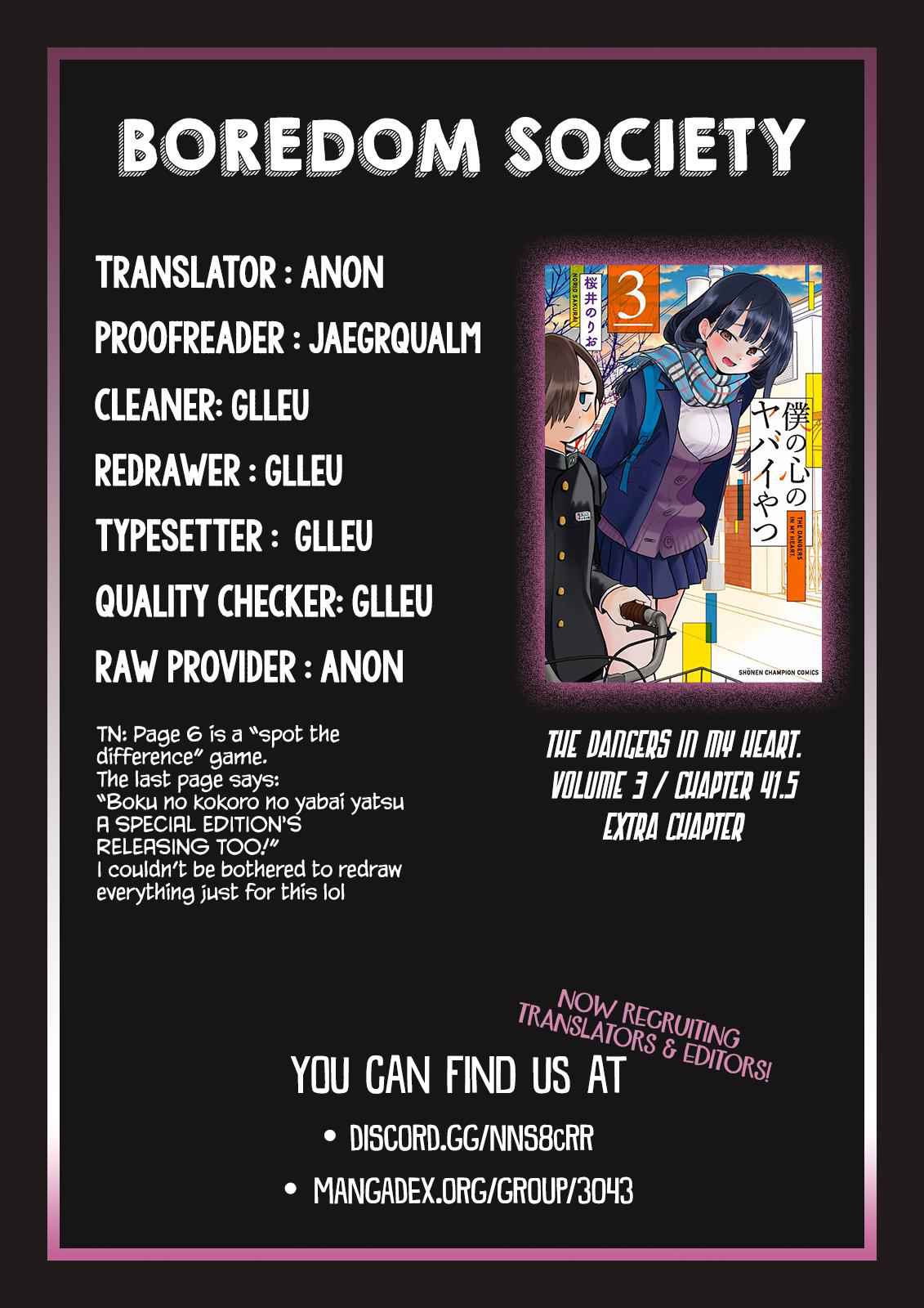 Boku No Kokoro No Yabai Yatsu Chapter 41.5 page 10