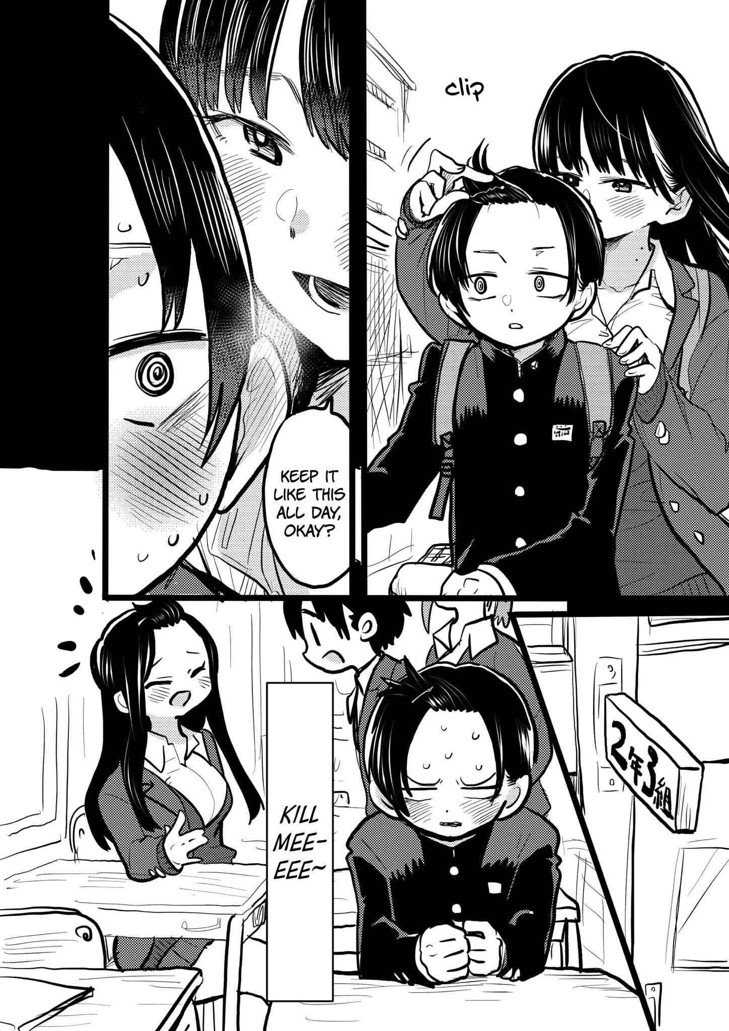 Boku No Kokoro No Yabai Yatsu Chapter 41.5 page 4