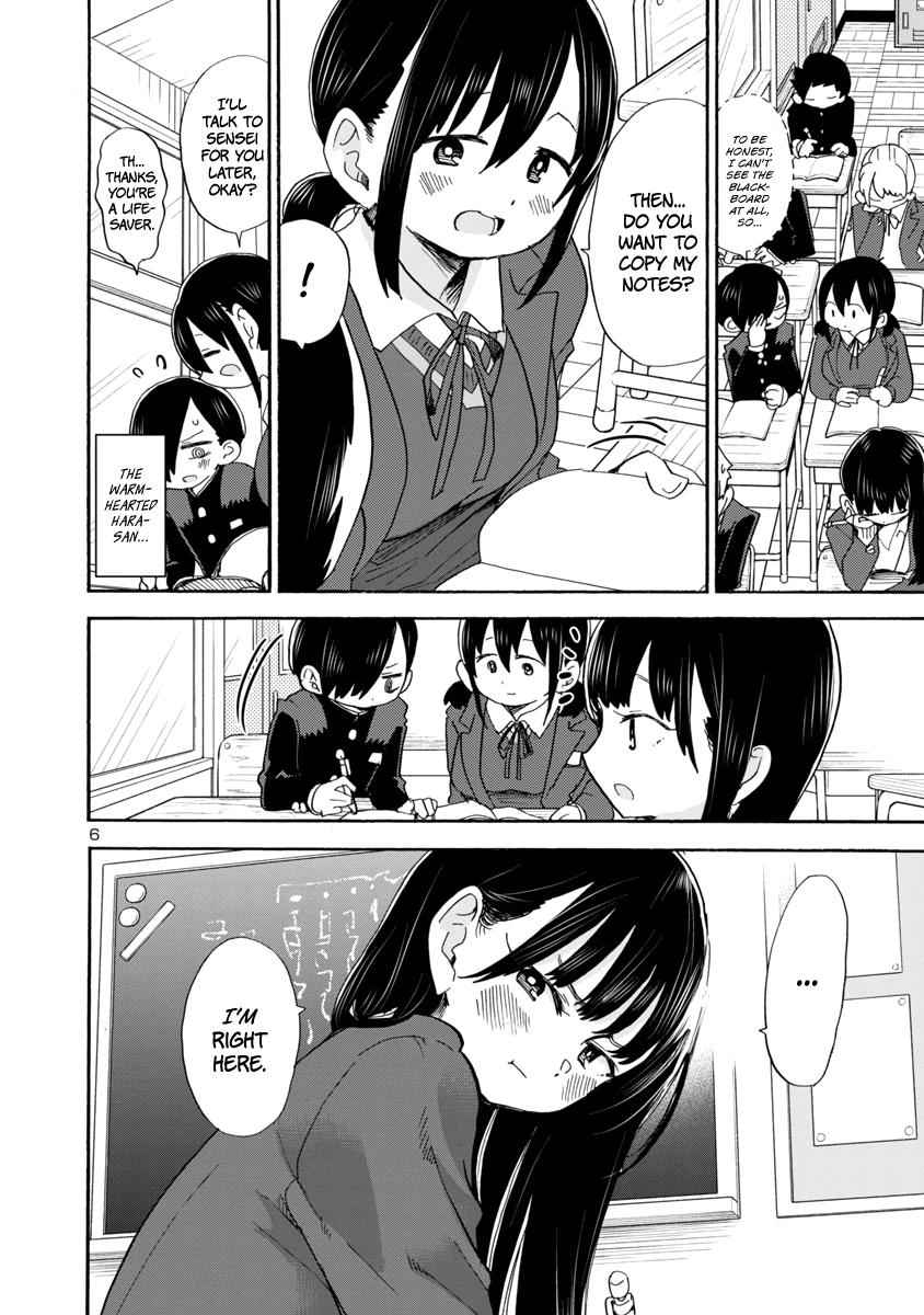 Boku No Kokoro No Yabai Yatsu Chapter 41 page 7