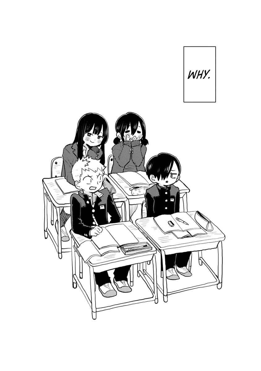 Boku No Kokoro No Yabai Yatsu Chapter 41 page 10