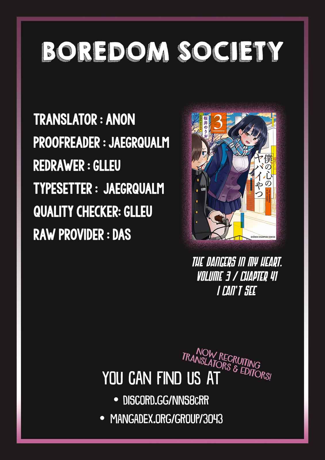 Boku No Kokoro No Yabai Yatsu Chapter 41 page 11
