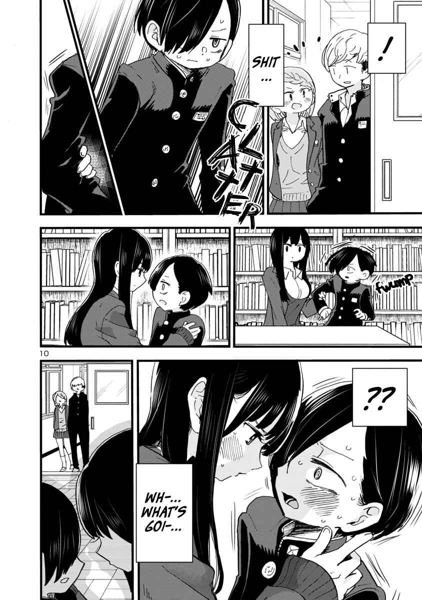 Boku No Kokoro No Yabai Yatsu Chapter 42 page 12