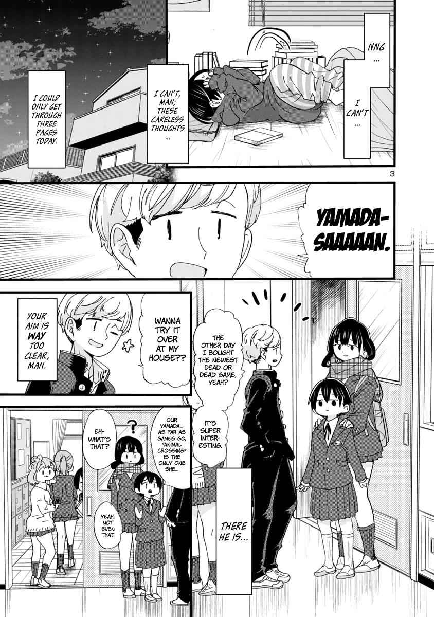 Boku No Kokoro No Yabai Yatsu Chapter 42 page 5
