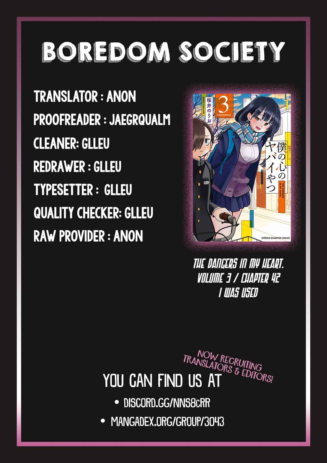 Boku No Kokoro No Yabai Yatsu Chapter 42 page 17