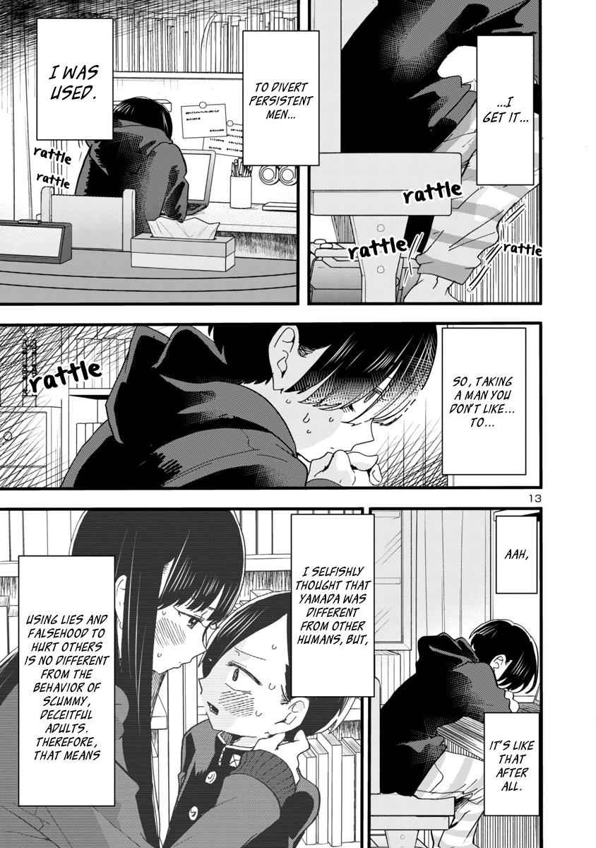 Boku No Kokoro No Yabai Yatsu Chapter 42 page 15
