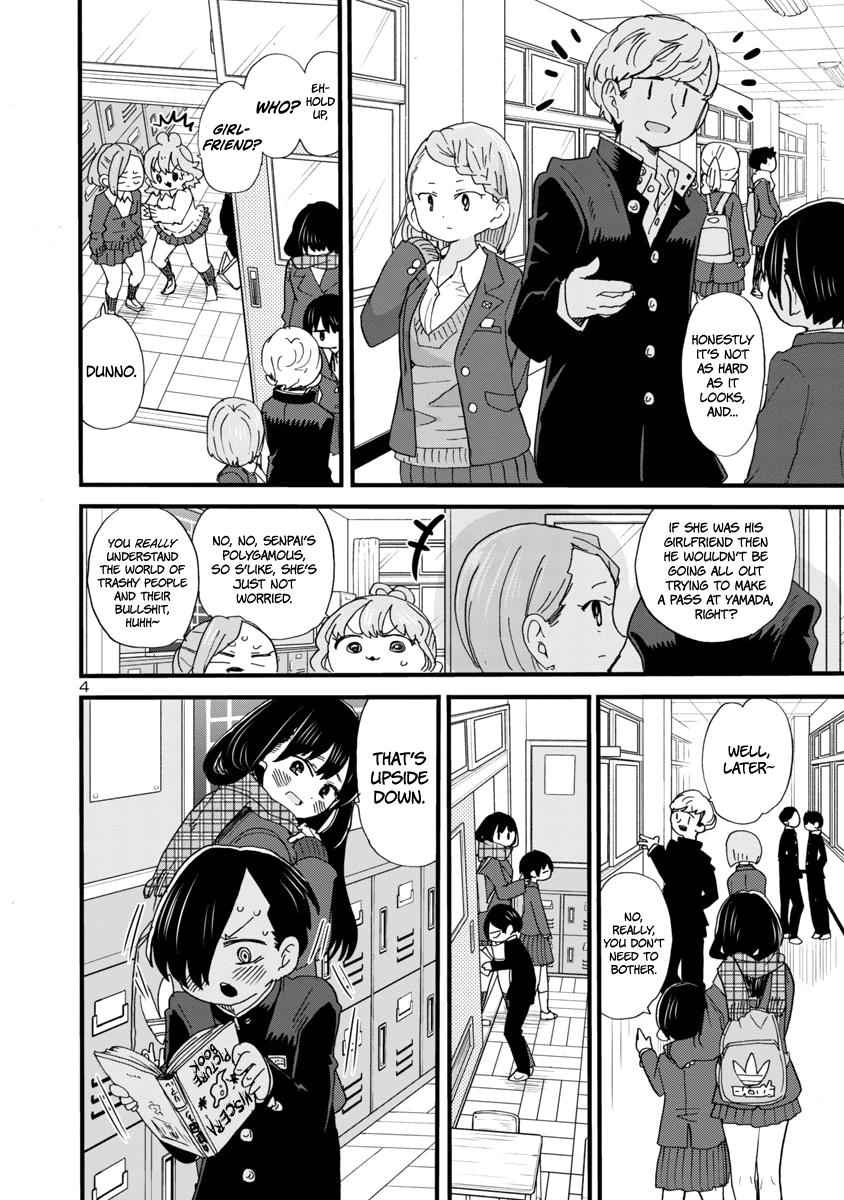 Boku No Kokoro No Yabai Yatsu Chapter 42 page 6