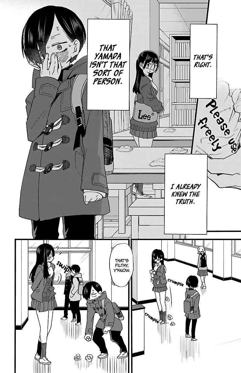 Boku No Kokoro No Yabai Yatsu Chapter 43 page 7