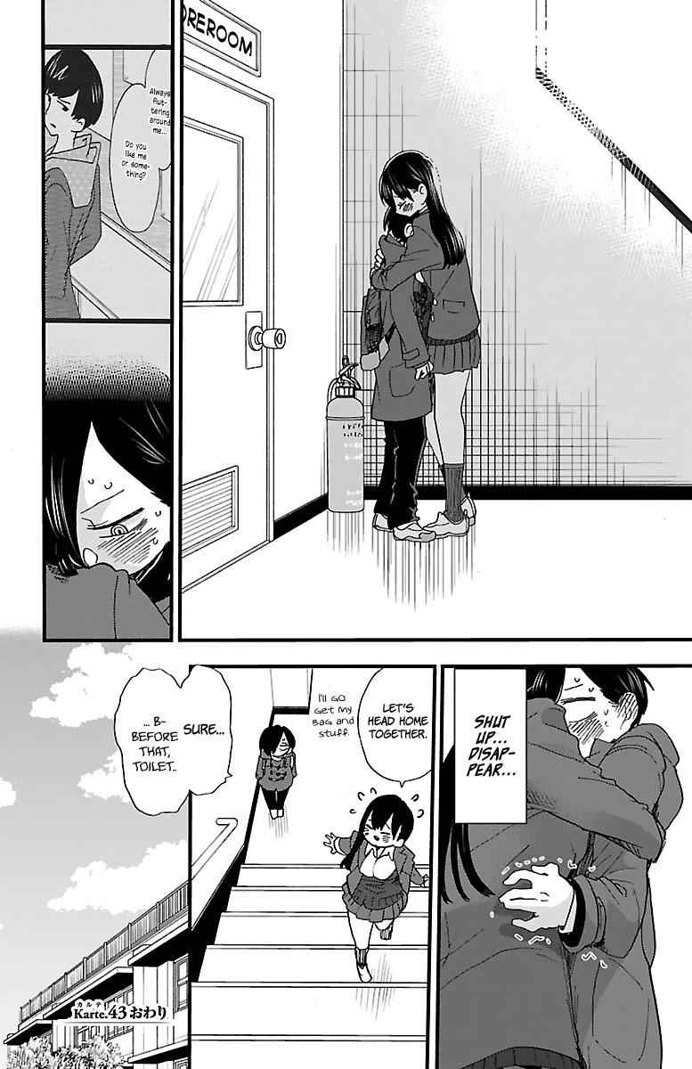 Boku No Kokoro No Yabai Yatsu Chapter 43 page 11