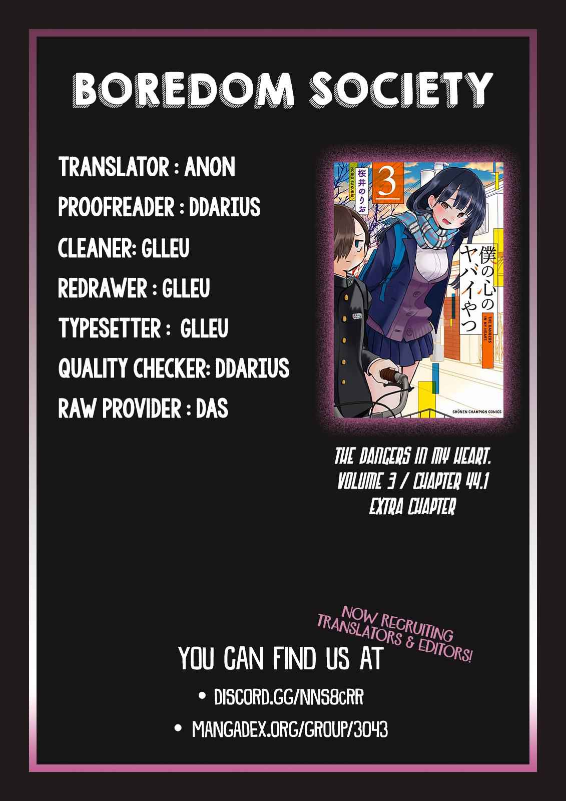 Boku No Kokoro No Yabai Yatsu Chapter 44.1 page 5