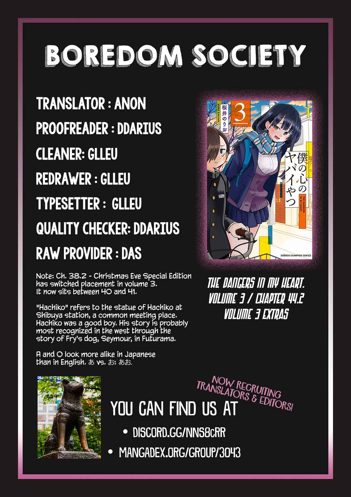 Boku No Kokoro No Yabai Yatsu Chapter 44.2 page 7