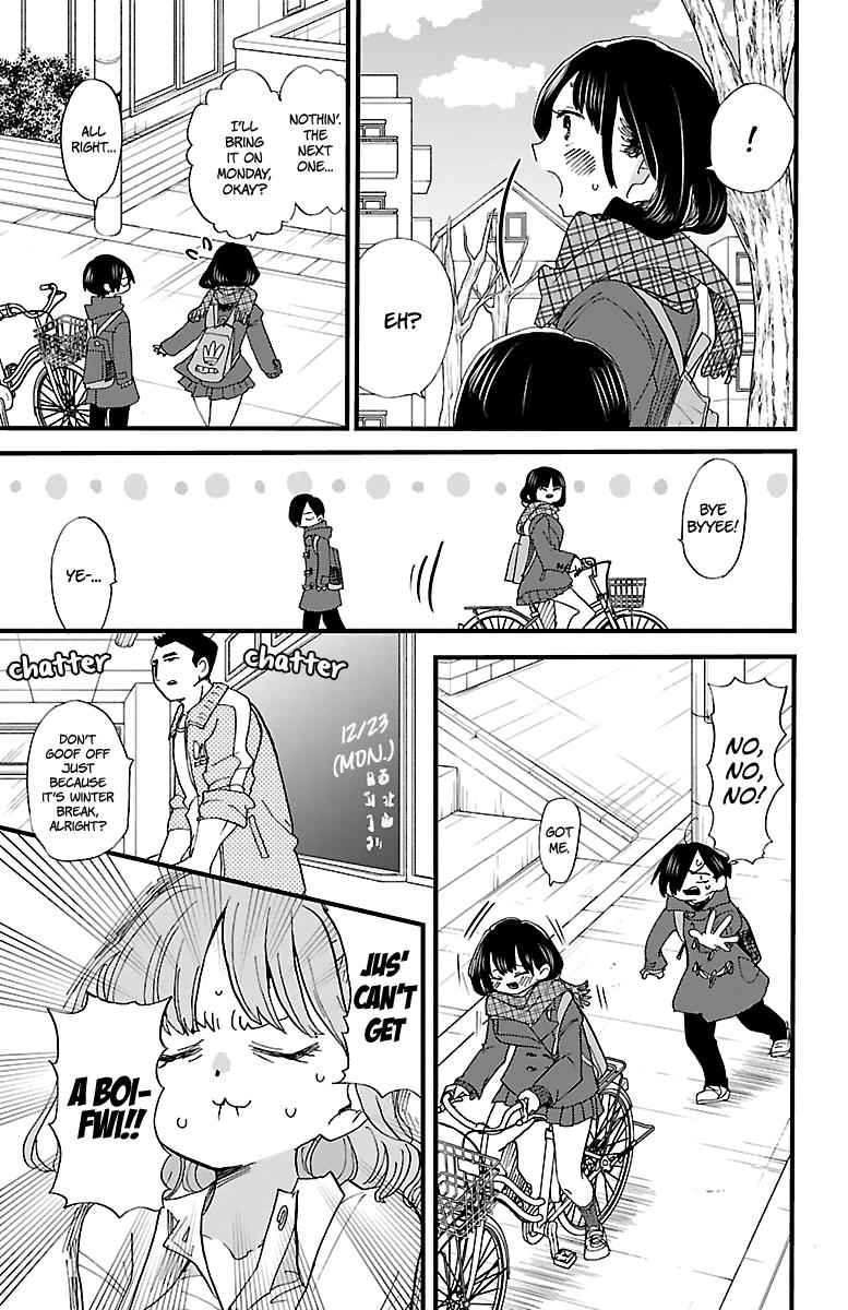 Boku No Kokoro No Yabai Yatsu Chapter 44 page 6