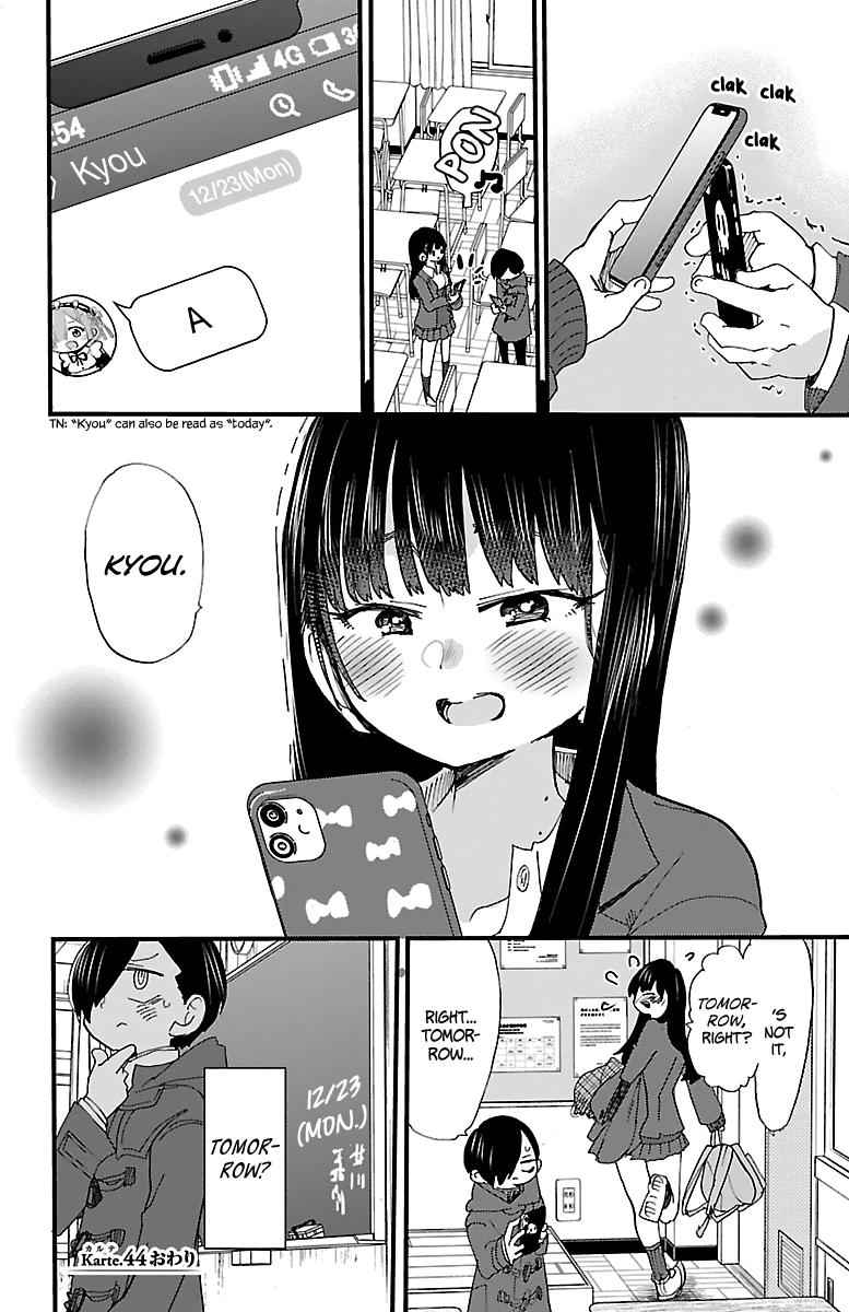 Boku No Kokoro No Yabai Yatsu Chapter 44 page 9
