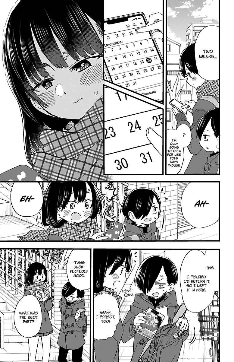 Boku No Kokoro No Yabai Yatsu Chapter 44 page 4