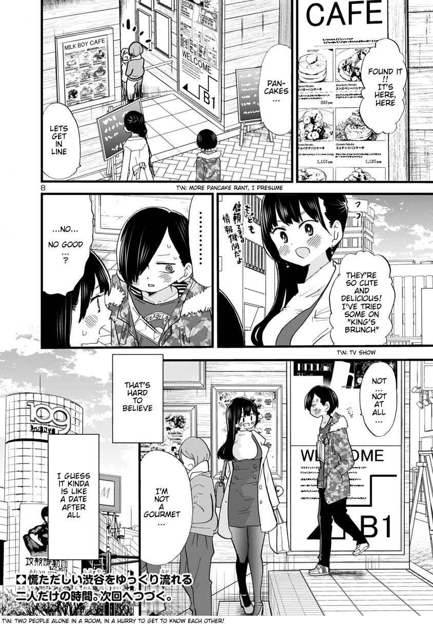 Boku No Kokoro No Yabai Yatsu Chapter 45 page 9