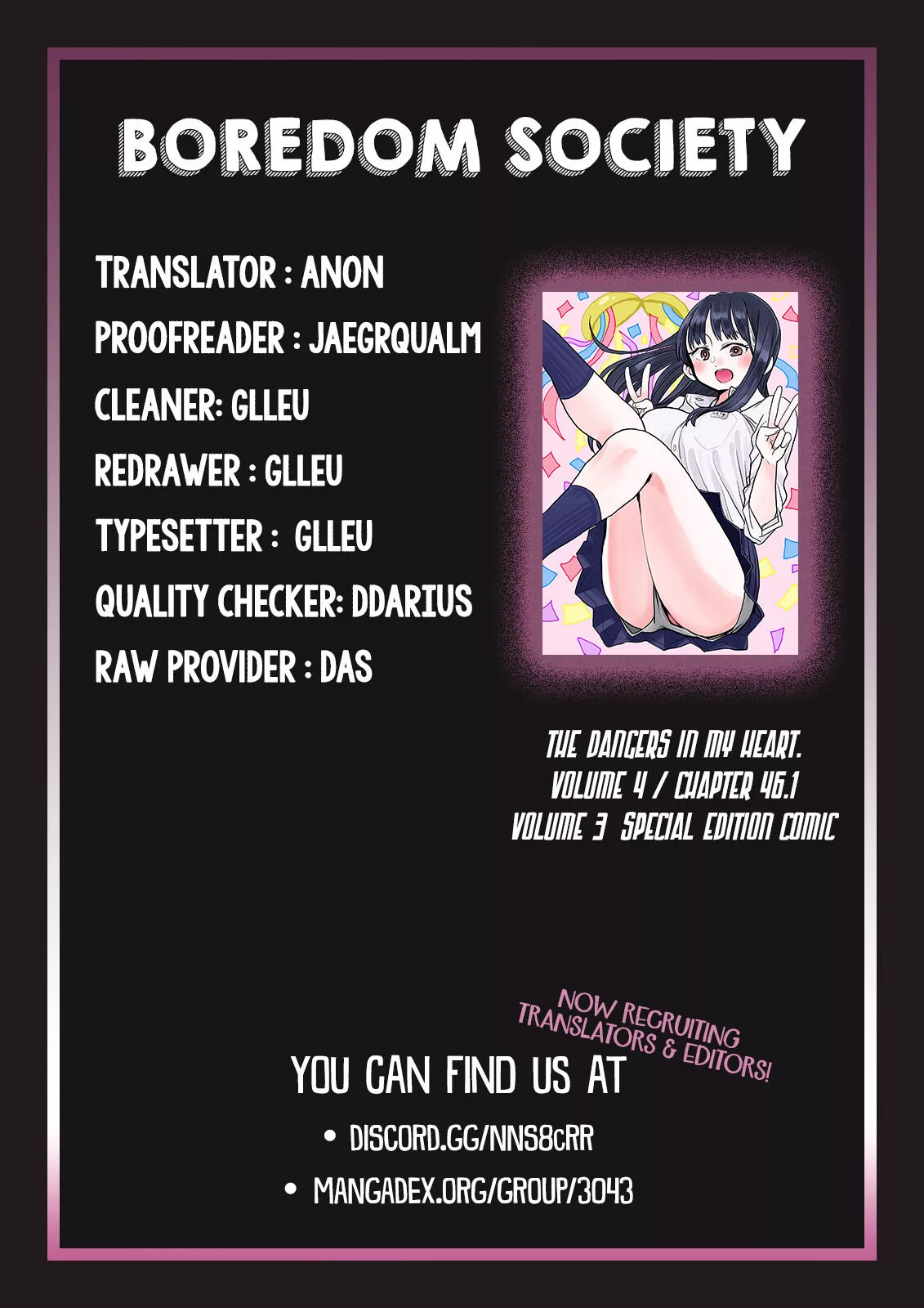 Boku No Kokoro No Yabai Yatsu Chapter 46.1 page 2
