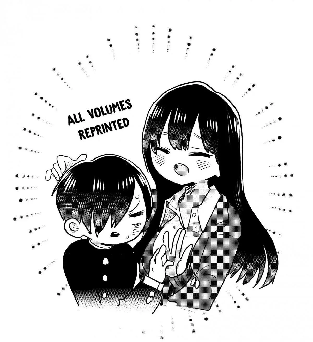 Boku No Kokoro No Yabai Yatsu Chapter 46.2 page 3