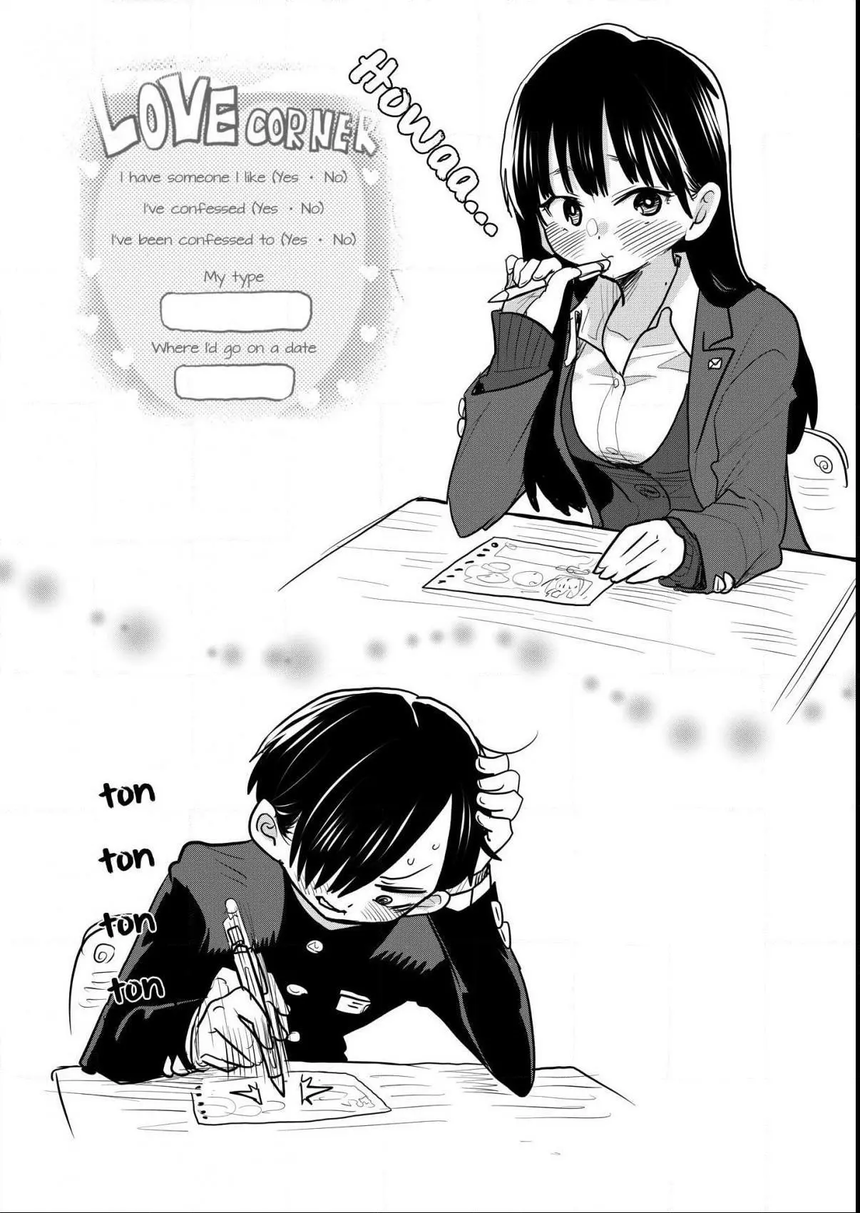 Boku No Kokoro No Yabai Yatsu Chapter 46.2 page 2