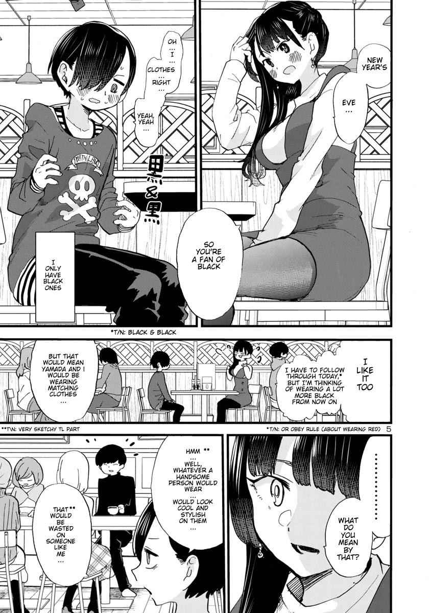 Boku No Kokoro No Yabai Yatsu Chapter 46 page 6