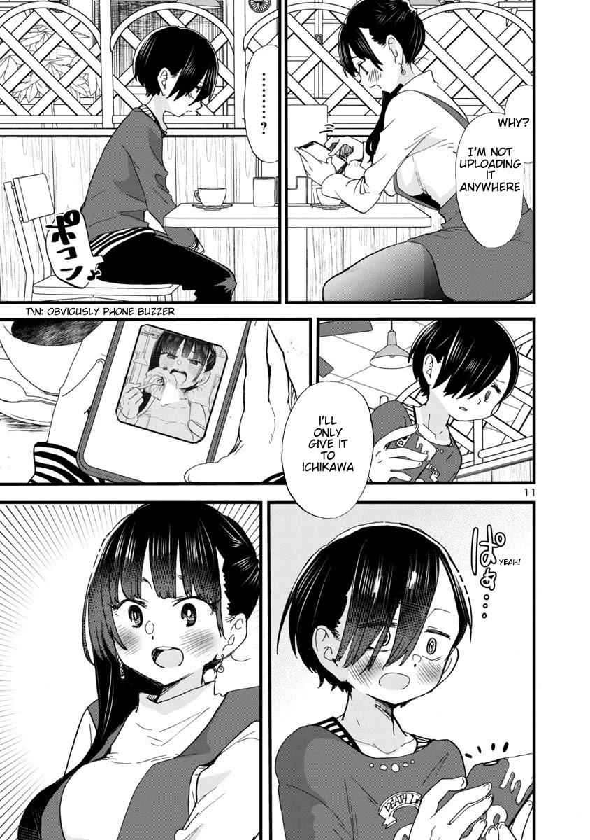 Boku No Kokoro No Yabai Yatsu Chapter 46 page 12