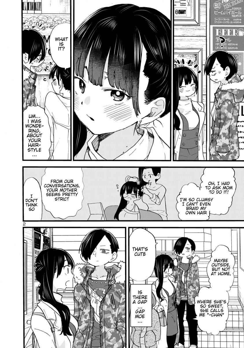 Boku No Kokoro No Yabai Yatsu Chapter 46 page 3