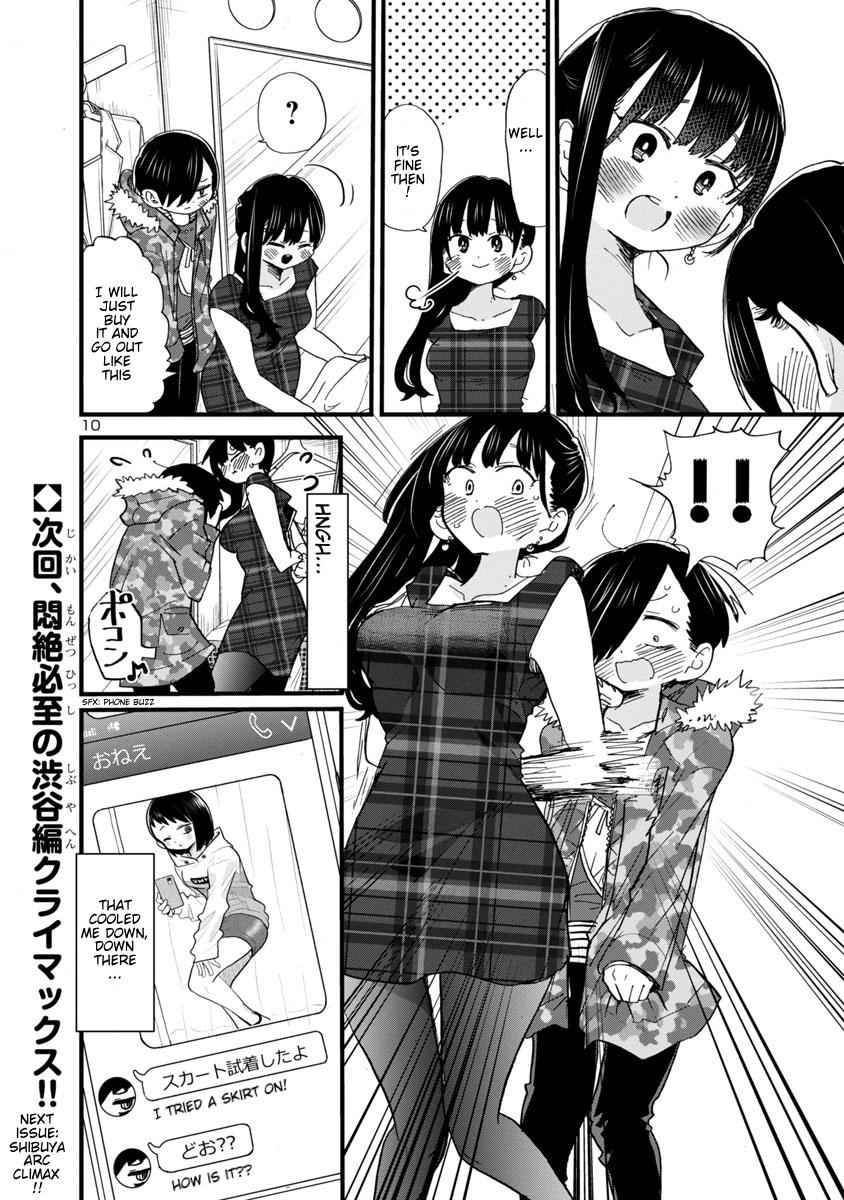 Boku No Kokoro No Yabai Yatsu Chapter 47 page 11