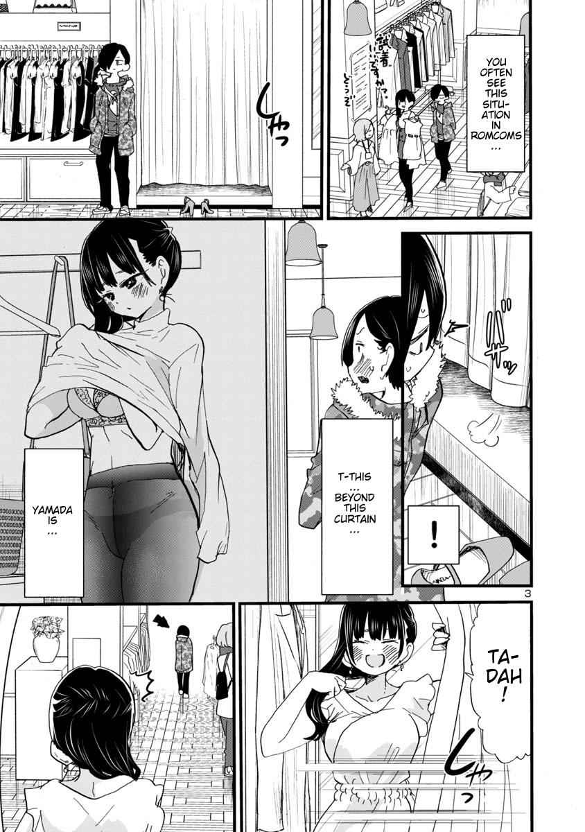 Boku No Kokoro No Yabai Yatsu Chapter 47 page 4