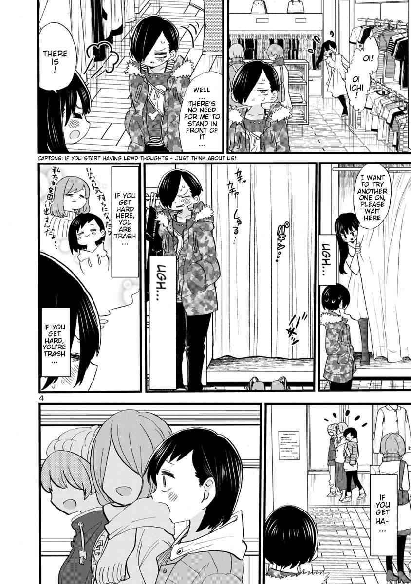 Boku No Kokoro No Yabai Yatsu Chapter 47 page 5