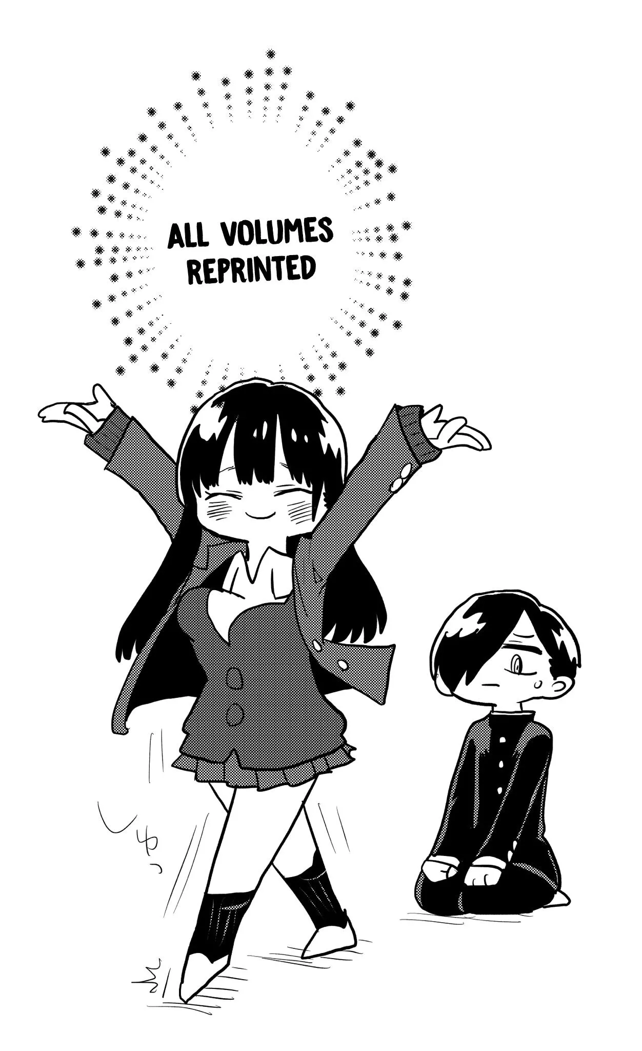 Boku No Kokoro No Yabai Yatsu Chapter 48.1 page 4