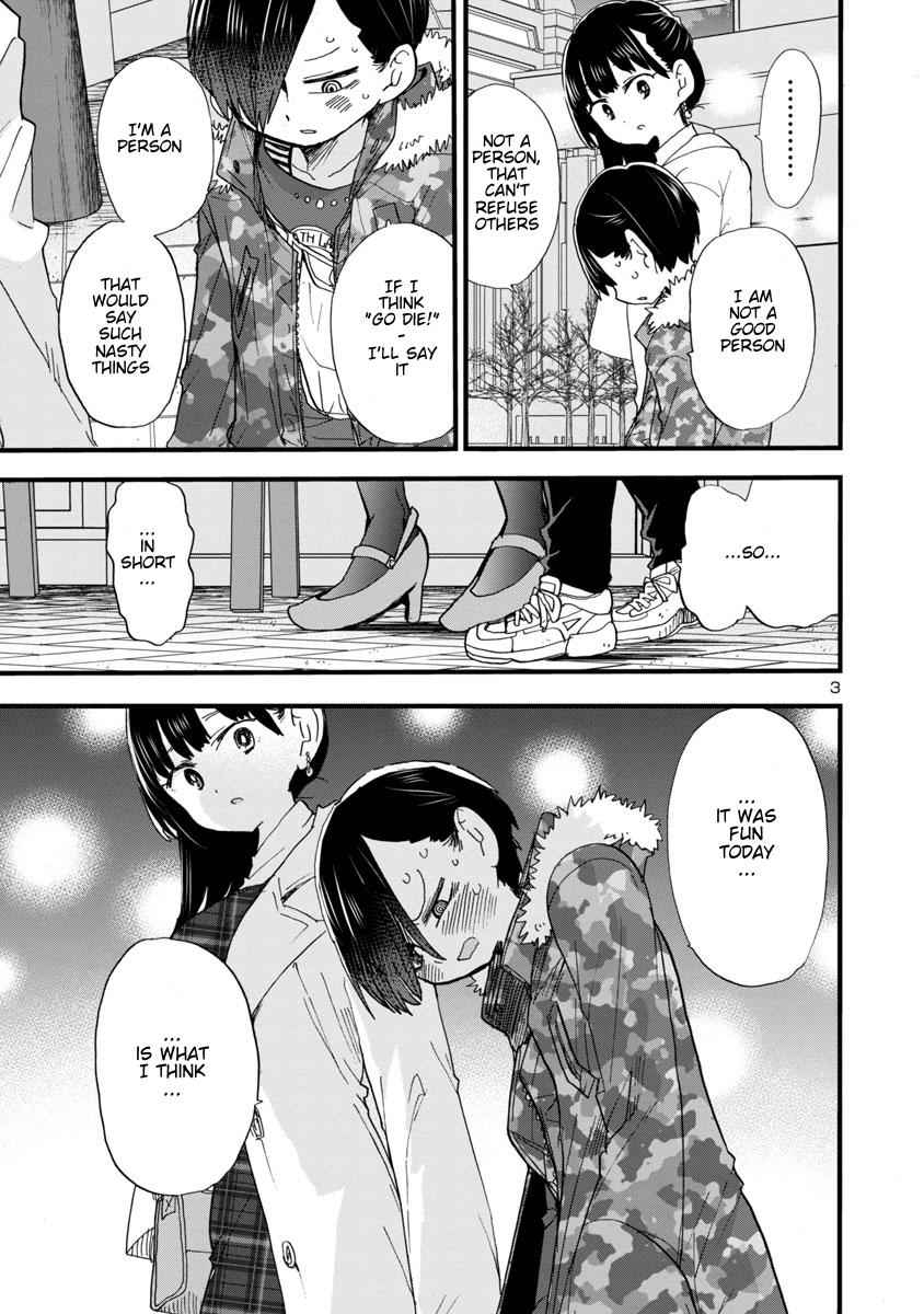 Boku No Kokoro No Yabai Yatsu Chapter 48 page 4