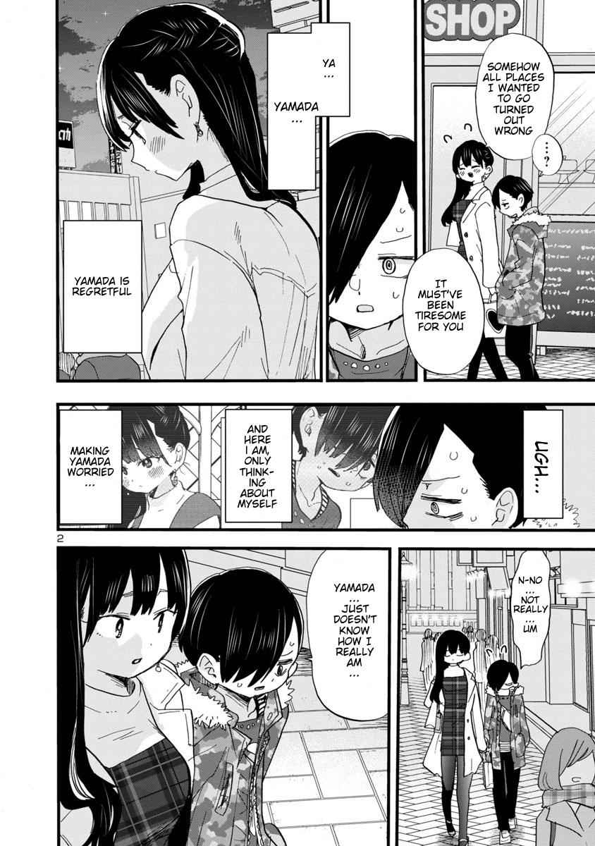 Boku No Kokoro No Yabai Yatsu Chapter 48 page 3