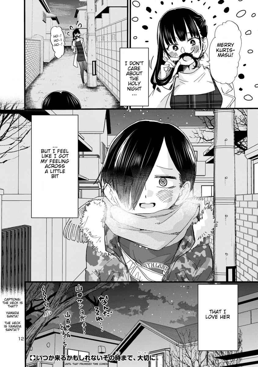Boku No Kokoro No Yabai Yatsu Chapter 48 page 13