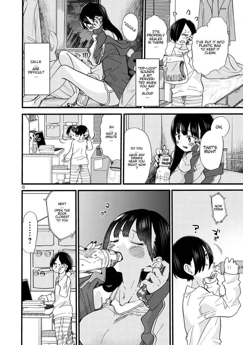 Boku No Kokoro No Yabai Yatsu Chapter 49 page 7