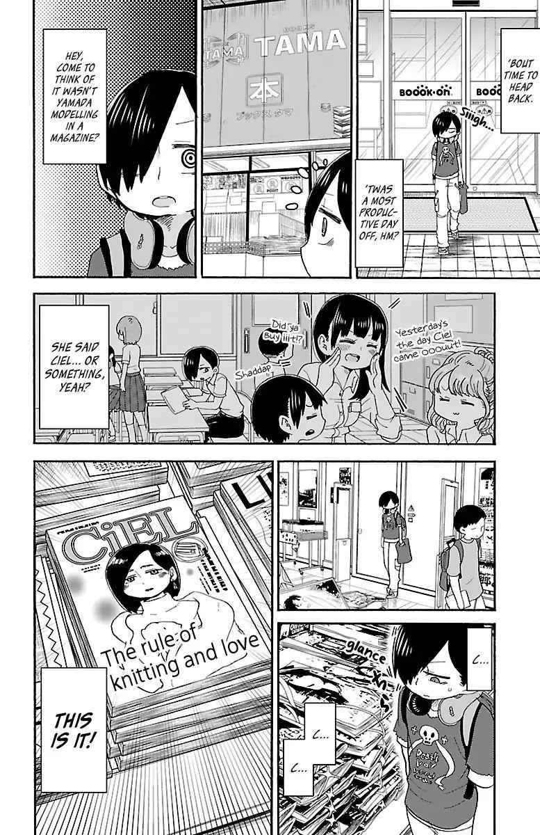 Boku No Kokoro No Yabai Yatsu Chapter 5 page 3