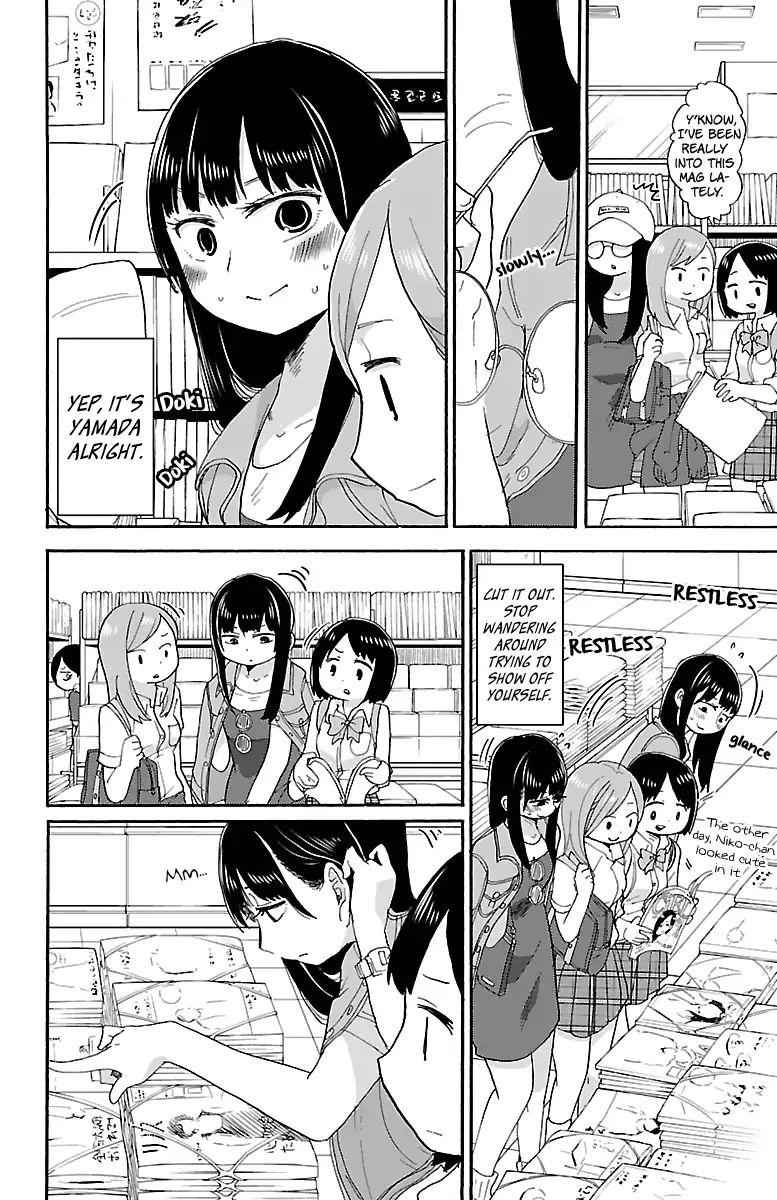 Boku No Kokoro No Yabai Yatsu Chapter 5 page 5