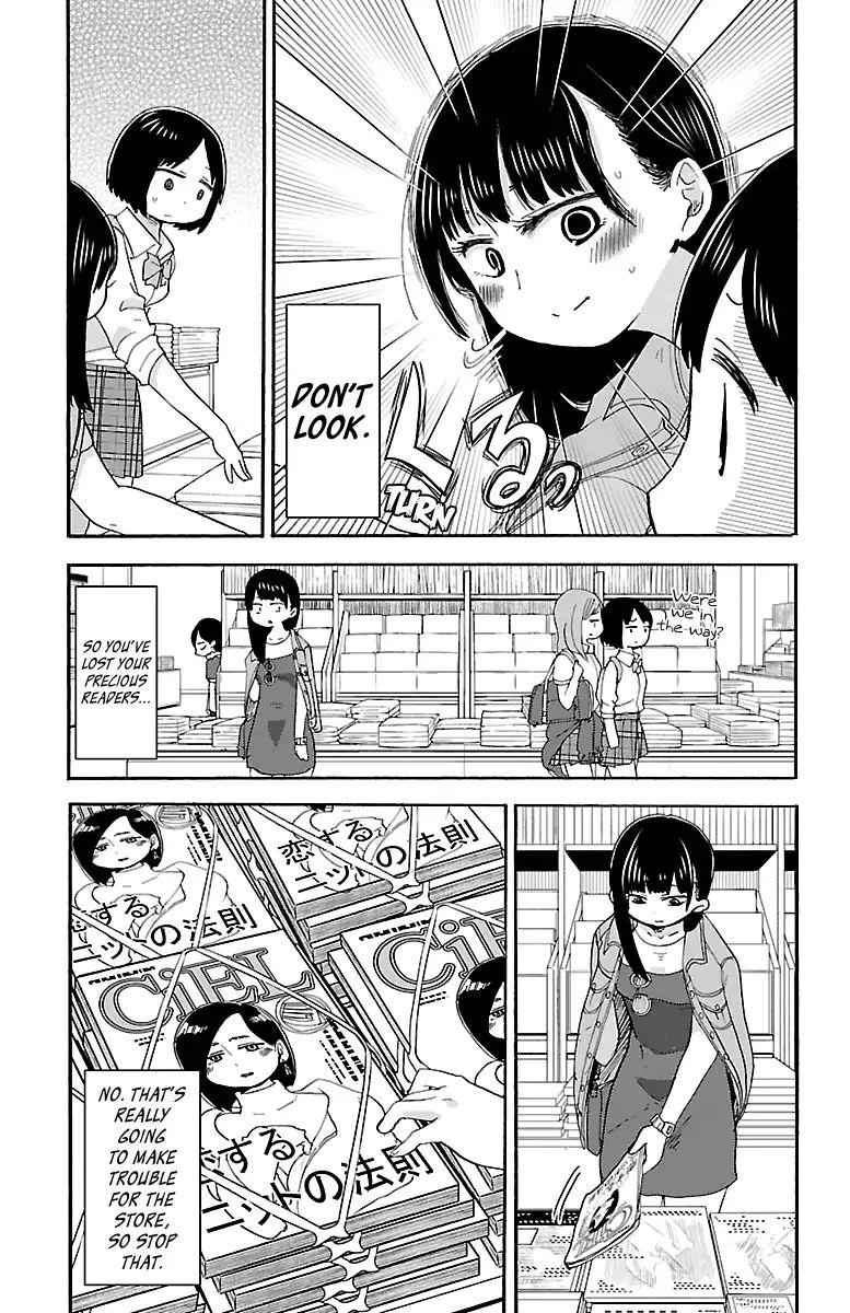 Boku No Kokoro No Yabai Yatsu Chapter 5 page 6