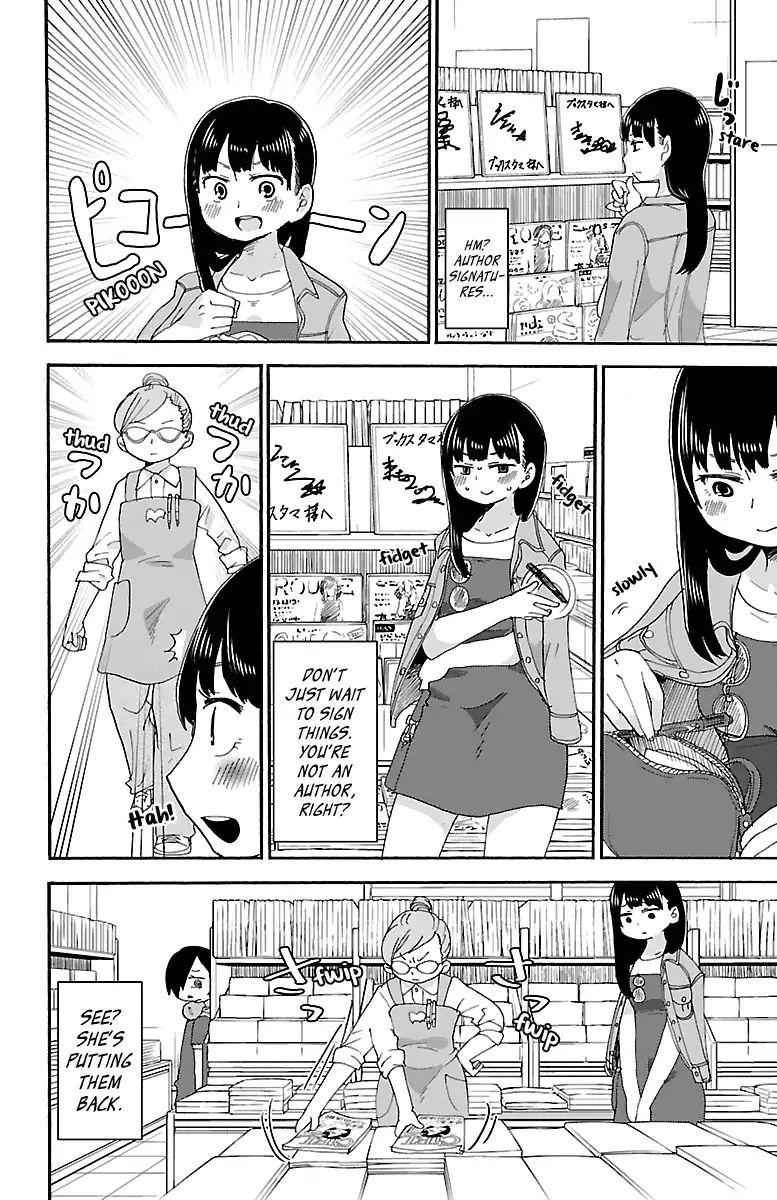 Boku No Kokoro No Yabai Yatsu Chapter 5 page 7