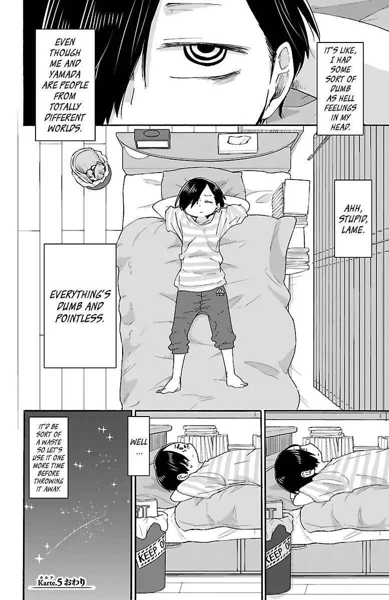 Boku No Kokoro No Yabai Yatsu Chapter 5 page 11
