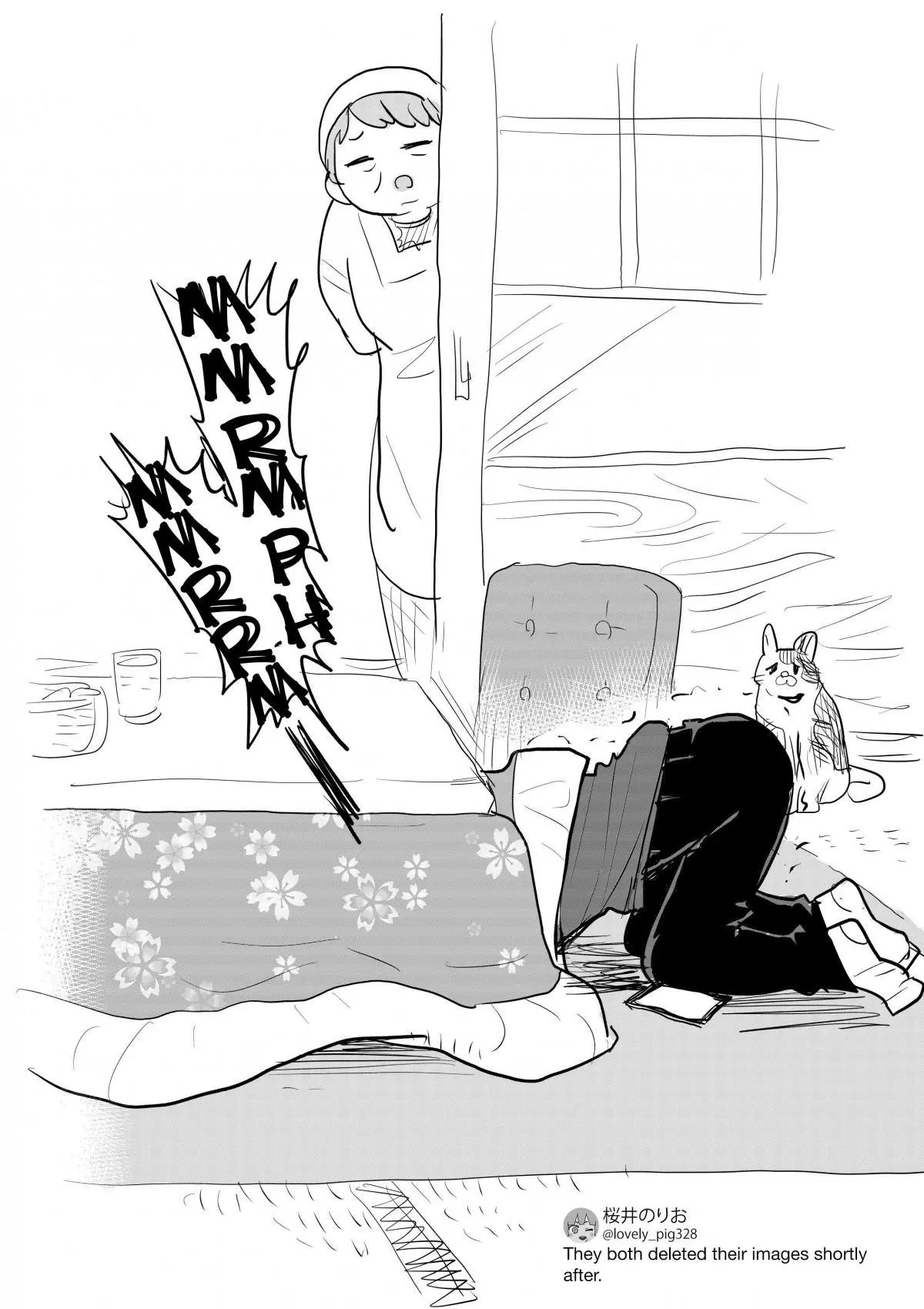 Boku No Kokoro No Yabai Yatsu Chapter 50.1 page 3