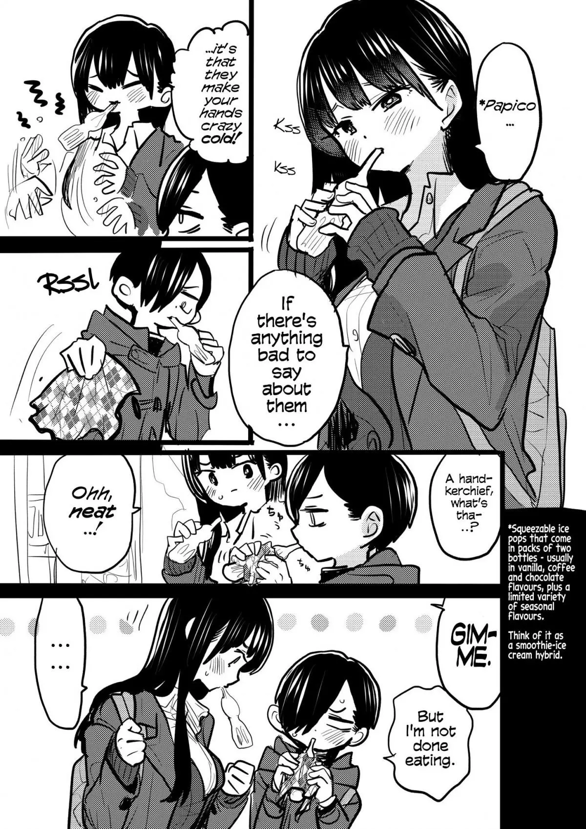 Boku No Kokoro No Yabai Yatsu Chapter 50.2 page 1