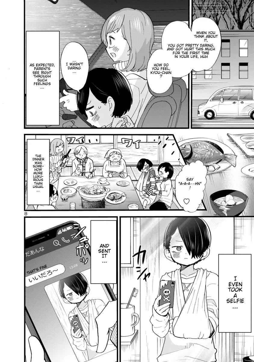 Boku No Kokoro No Yabai Yatsu Chapter 50 page 9