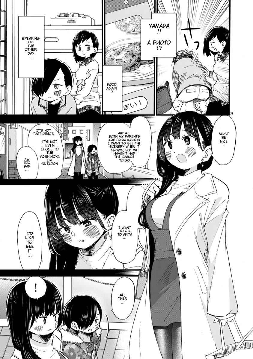 Boku No Kokoro No Yabai Yatsu Chapter 50 page 4
