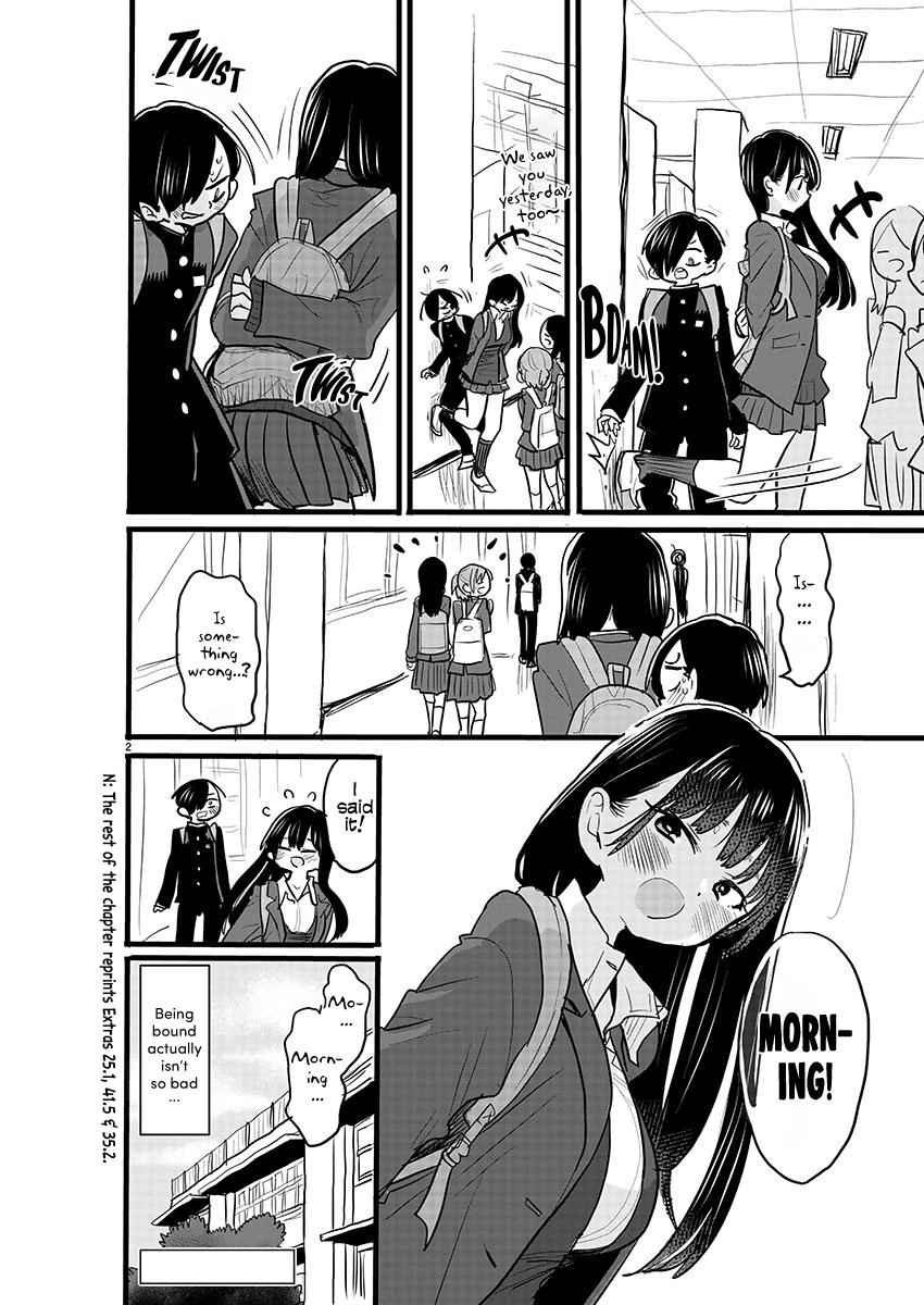 Boku No Kokoro No Yabai Yatsu Chapter 51.1 page 2