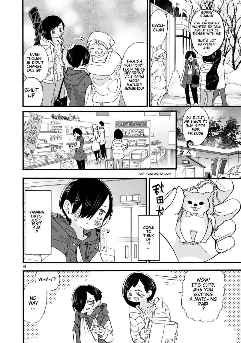 Boku No Kokoro No Yabai Yatsu Chapter 51 page 7