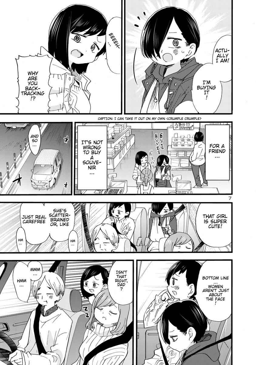 Boku No Kokoro No Yabai Yatsu Chapter 51 page 8