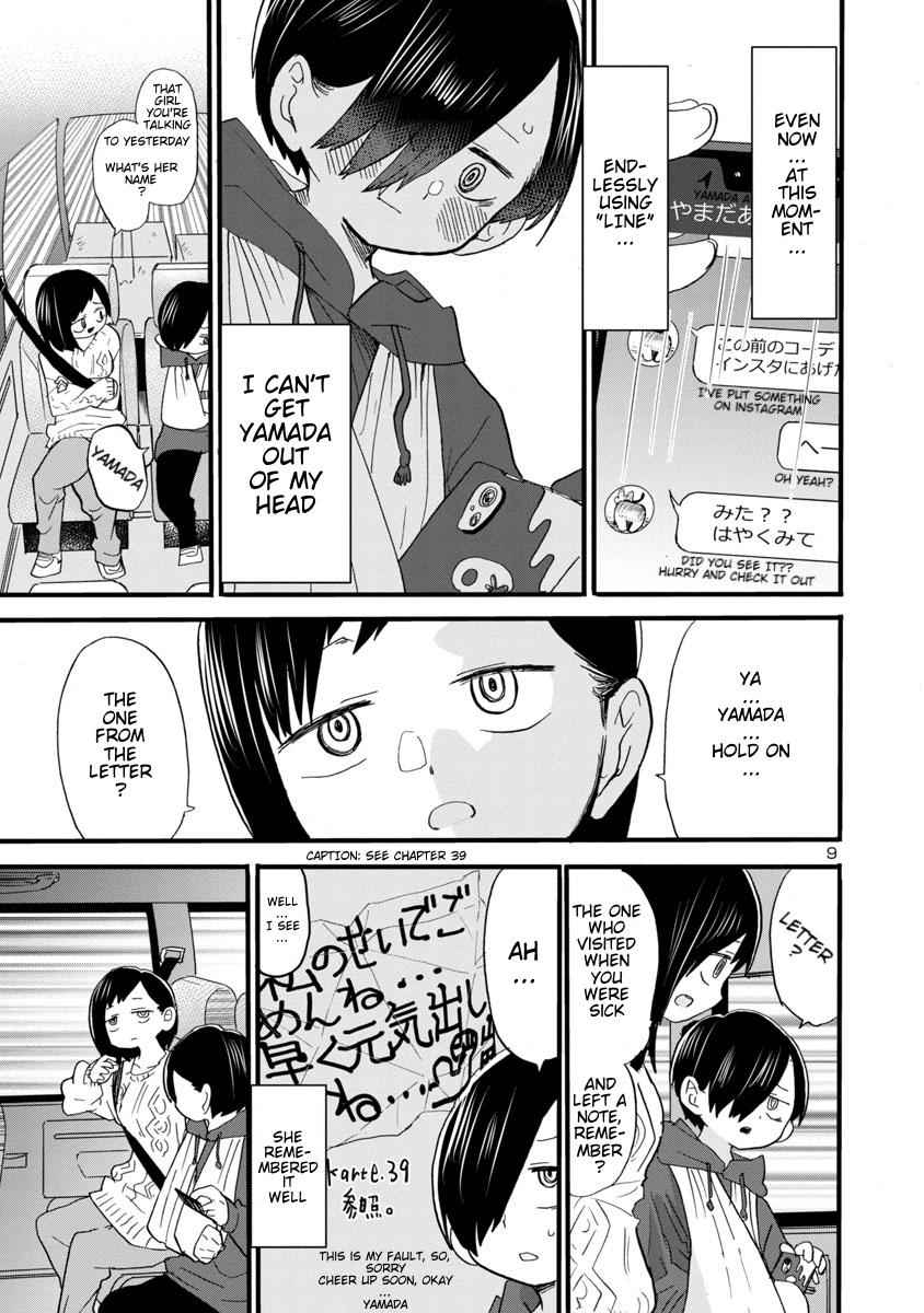 Boku No Kokoro No Yabai Yatsu Chapter 51 page 10